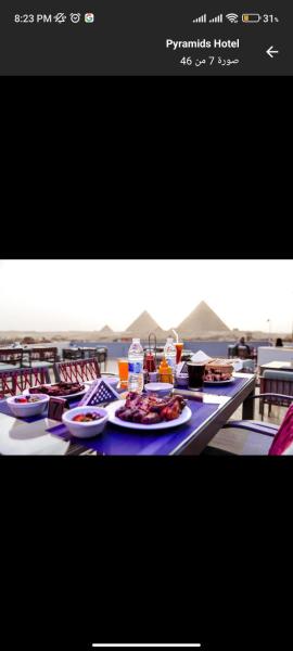 pyramids Hotel Seven Stars